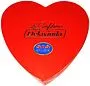Chocolate candies collection "Delaviuda Heart" 160g