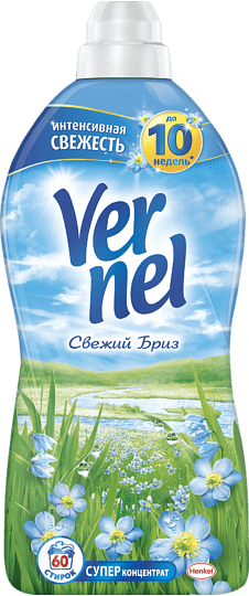 Լվացքի կոնդիցիոներ «Vernel Perfume Pearls» 2լ