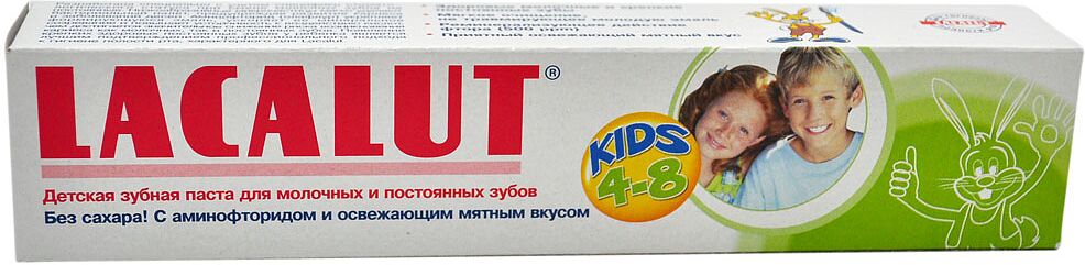 Toothpaste ''Lacalut Kids" 50ml