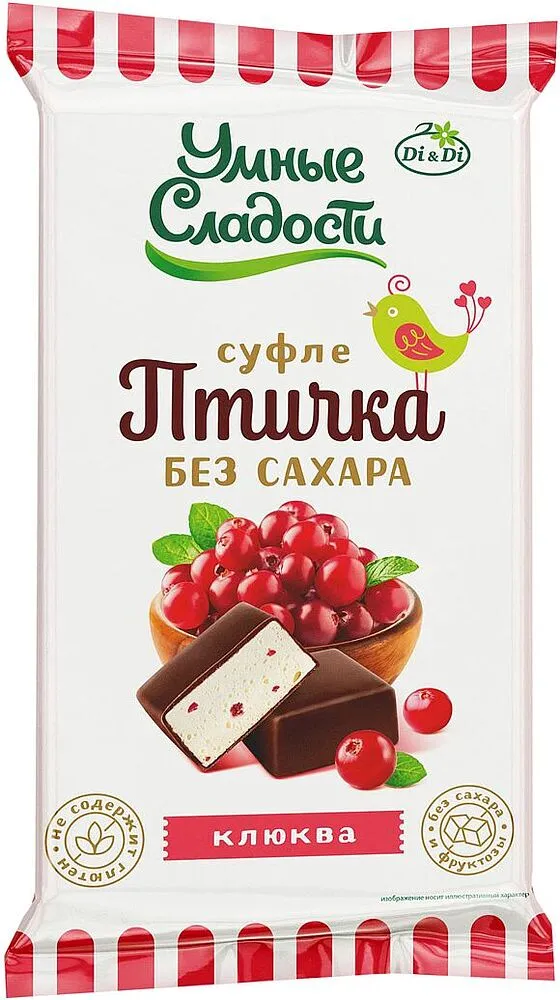Souffle-candies "Di & Di" 215g Cranberry
