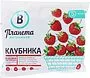 Frozen strawberry "Planeta Vitaminov" 300g