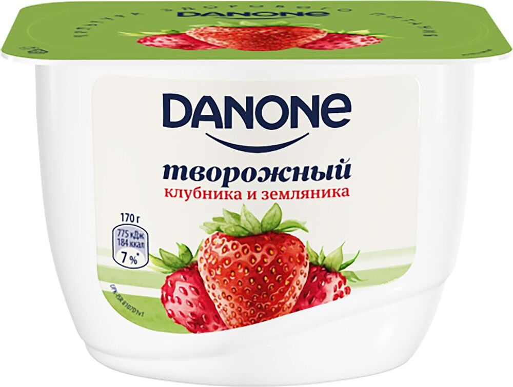 Curd product with strawberry and wild strawberry 