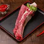Bull meat breast