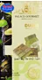 Chocolate bar with pistachios filling "Palace Gourmet Dubai" 100g
