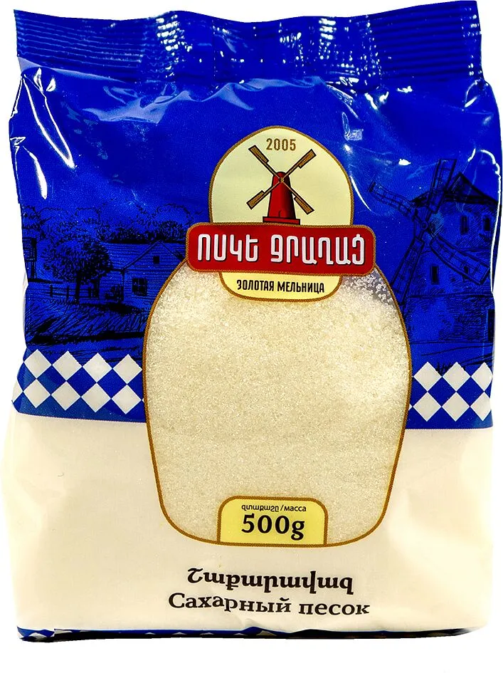 Sugar "Golden Mill" 0.5kg
