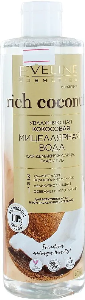 Micellar water "Eveline" 400ml
