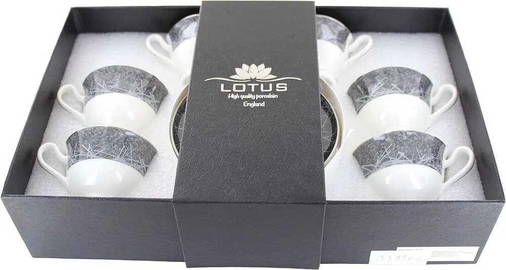 Glass ''Lotus'' 6 pcs