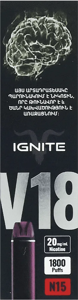 Electric pod "Ignite V18 N15" 1800 puffs
