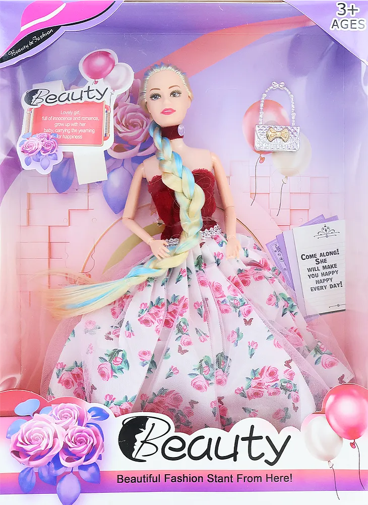 Doll "Beauty"
