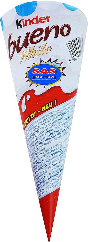 Мороженое молочное "Kinder Bueno Cone White" 62г