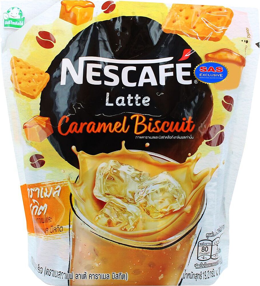 Instant coffee "Nescafe Latte Caramel Biscuit" 20*19.2g
