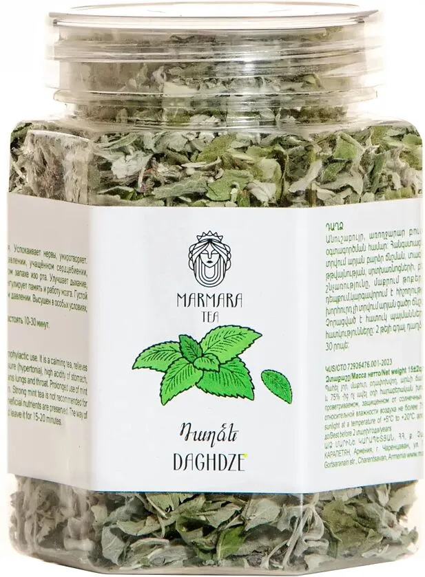 Herbal tea "Marmara Peppermint " 17g