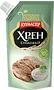 Ծովաբողկի մածուկ «Кухмастер» 140գ
