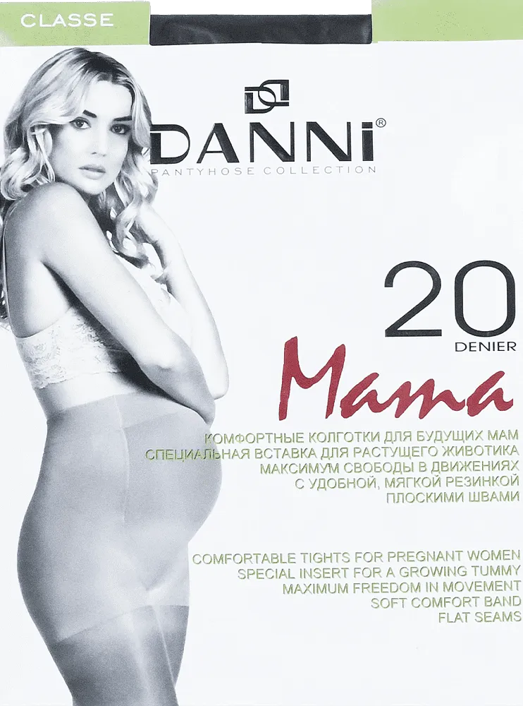Զուգագուլպա սև հղիների «Danni Mama Classe 20 Den N2»
