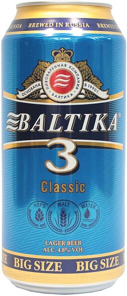 Beer ''Baltica №3