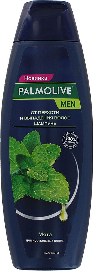 Шампунь "Palmolive Men" 200мл 