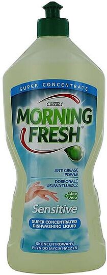 Սպասք լվանալու հեղուկ «Cussons Morning Fresh Sensitive» 900մլ