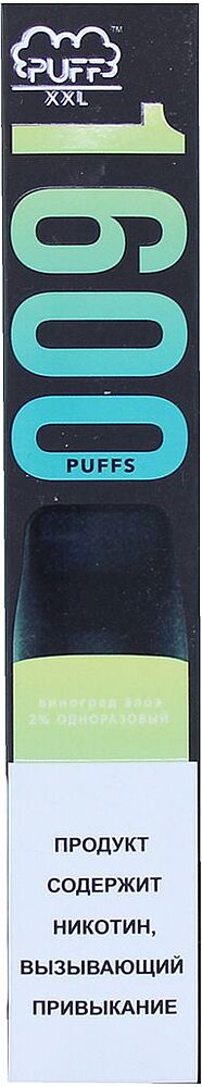 Electric pods "Puff XXL" 1600 puffs, Grape & Aloe