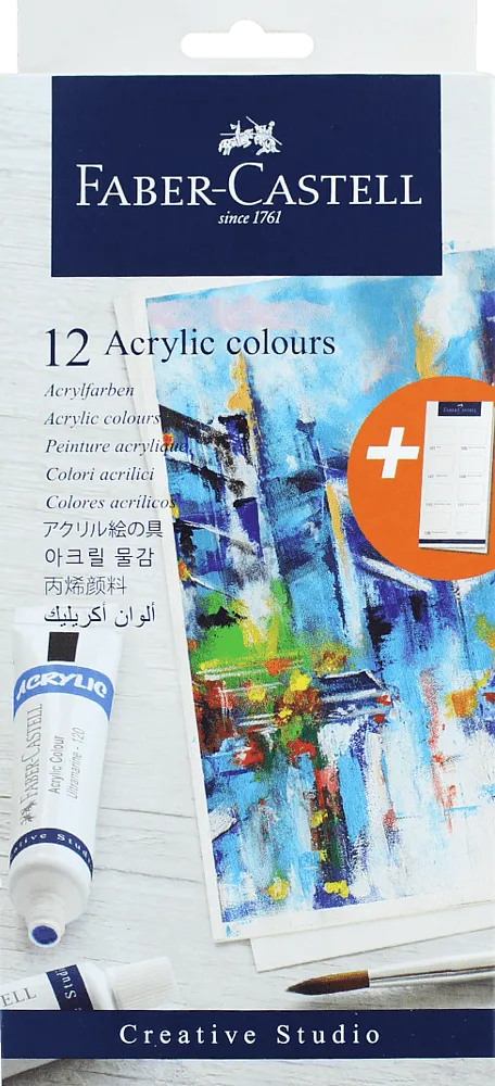 Acrylic colors "Faber-Castell" 12 colors
