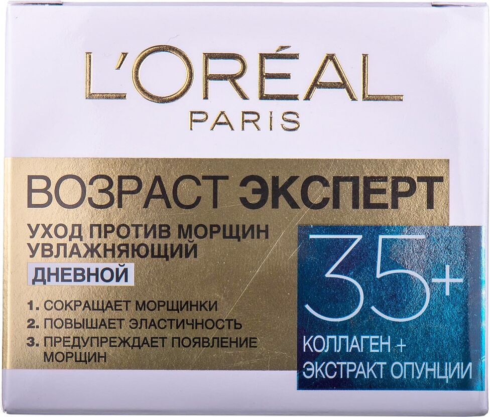Face cream "L'Oreal Paris 35+" 50ml 