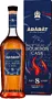 Коньяк "Ararat Bourbon Cask 8*" 0.7л