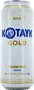 Beer "Kotayk Gold" 0.5l