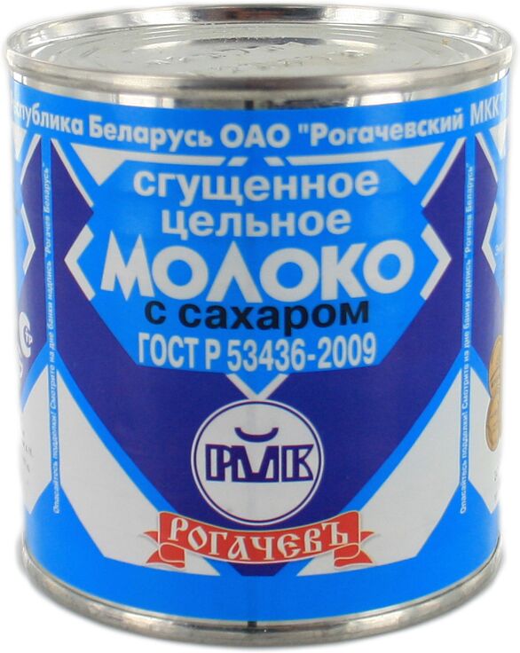 Խտացրած կաթ շաքարով  «Рогачевъ» 380գ, յուղայնությունը` 8.5%
