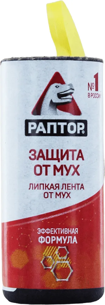 Ani-fly adhesive ribbon "Raptor" 1 pcs