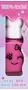 Kids nail polish "Top Model" 8ml