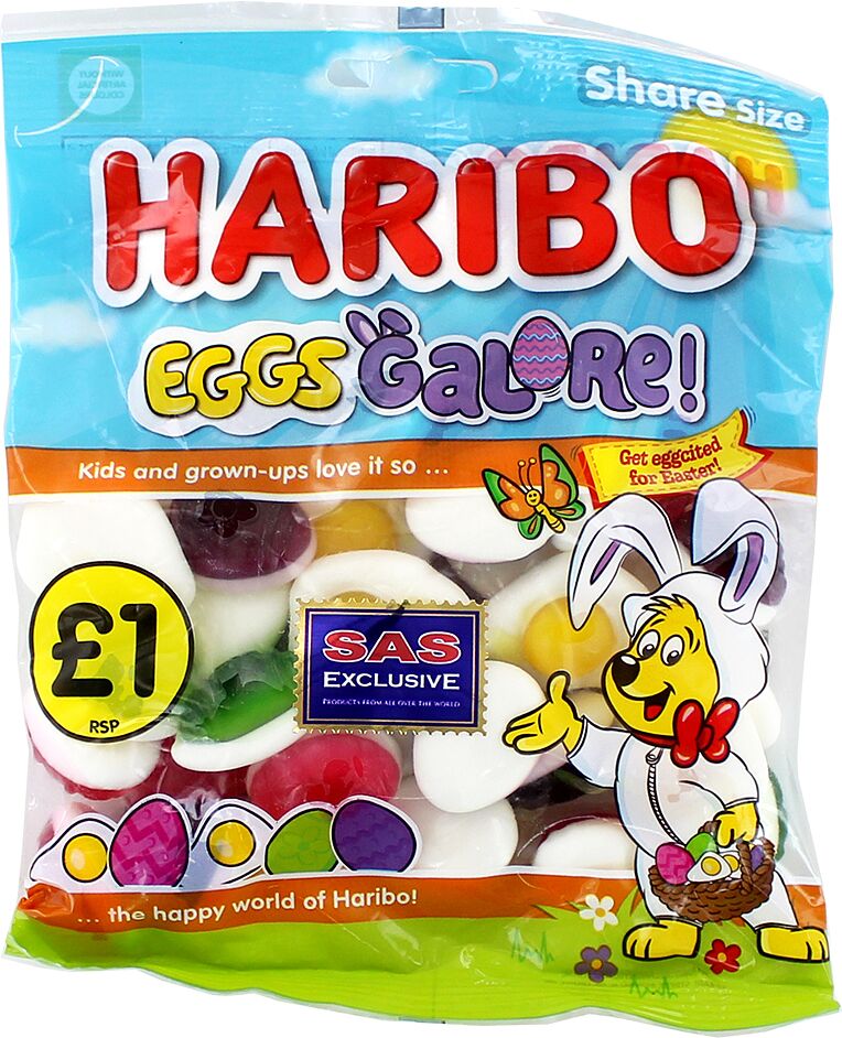 Жевательные конфеты "Haribo" 100г