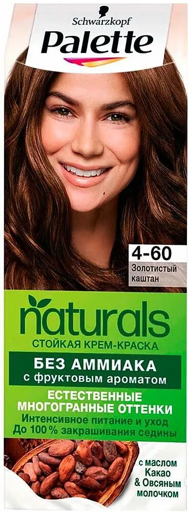 Hair dye "Palette Naturals N4-60"
