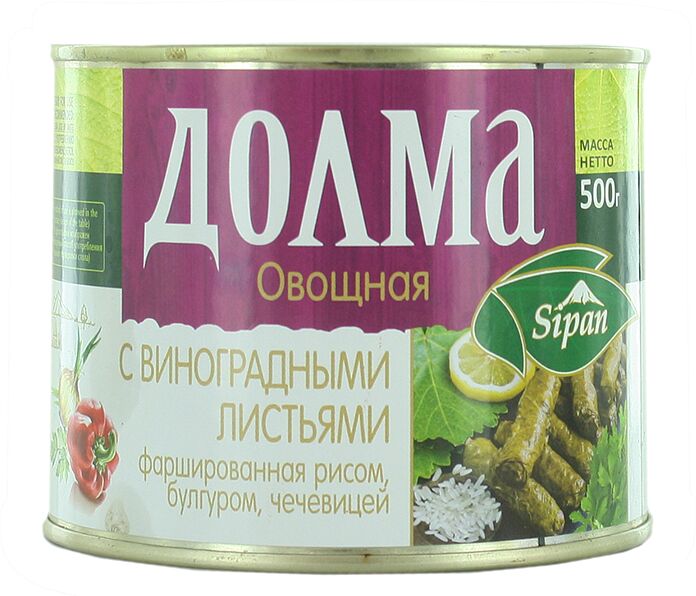 Dolma with vegetables "Sipan" 500g
