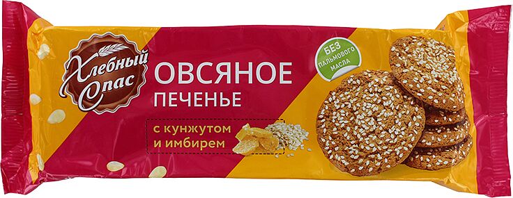 Печенье овсяное "Хлебный Спас" 150г