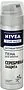 Shaving foam ''Nivea For Men" 200ml 