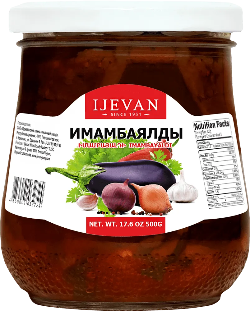 Imam bayildi "Ijevan" 500g
