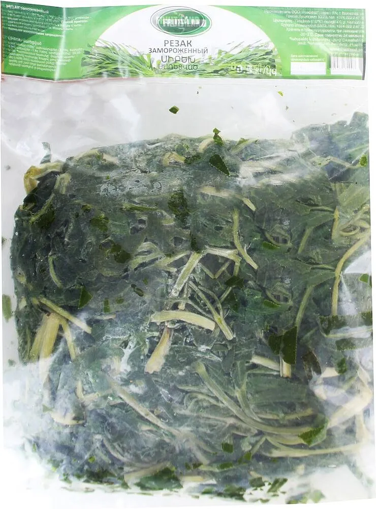 Frozen falcaria vulgaris "Fruit Land" 0.5