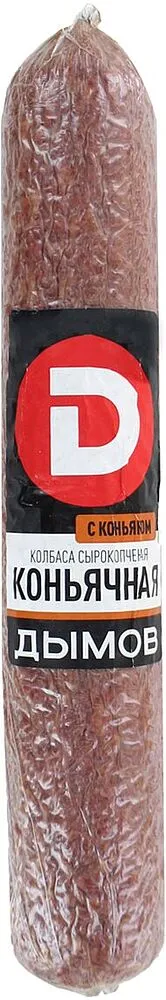 Summer cognac sausage "Dimov" 400g