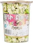 Fruit popcorn "Sofi" 60g