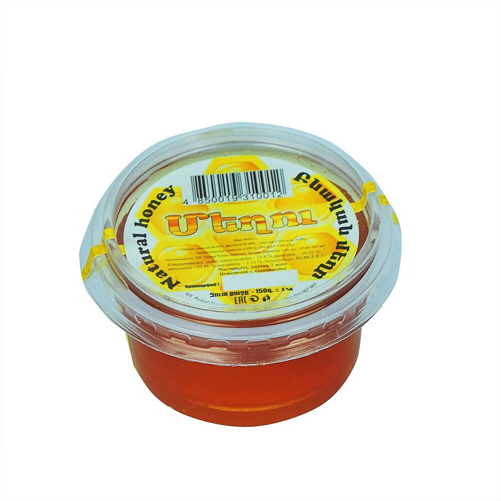 Մեղր բնական «Մեղու» 150գ