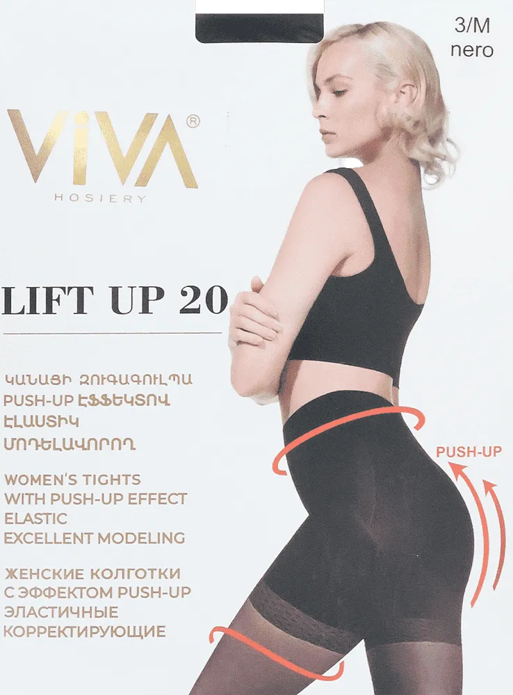 Black tights "Viva Lift Up 20 Den 3-M"
