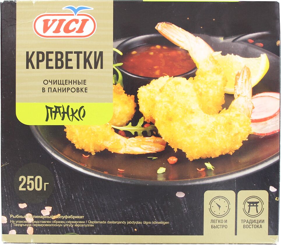 Shrimps in breadcrumbs "Vici" 250g