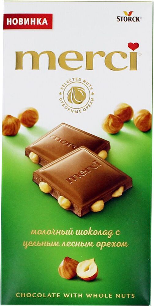 Chocolate bar with hazelnut "Merci" 100g