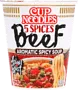 Beef noodles "Nissin" 65g