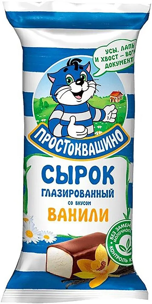 Glazed curd "Prostokvashino" 40g,  richness: 23%
