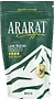 Ground coffee "Ararat Lanj Blend" 100g