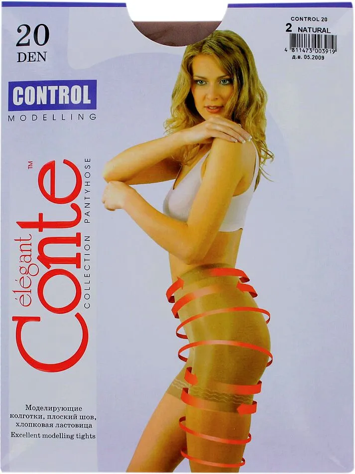 Колготки натуральные "Conte Elegant Control 20 Den N2" 