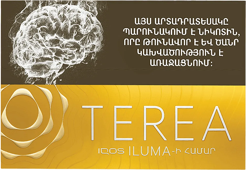 Տաքացվող ծխախոտի գլանակներ «TEREA YELLOW»
