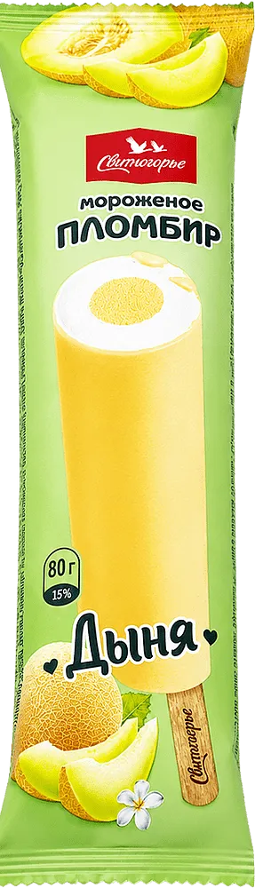 Melon flavored ice cream Svitlogorye Plombir Melon" 80g
