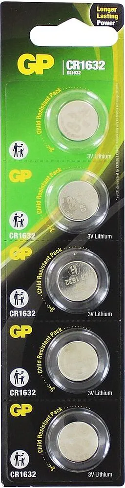Lithium battery "GP CR1632 3V" 5 pcs
