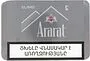 Cigarettes "Ararat Silver Slims"
